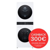 WashTower Colonna Bucato 12/10kg AI DD | Classe A-10% / A+++ | Pannello unificato, TurboWash360, Pompa di calore | Bianca